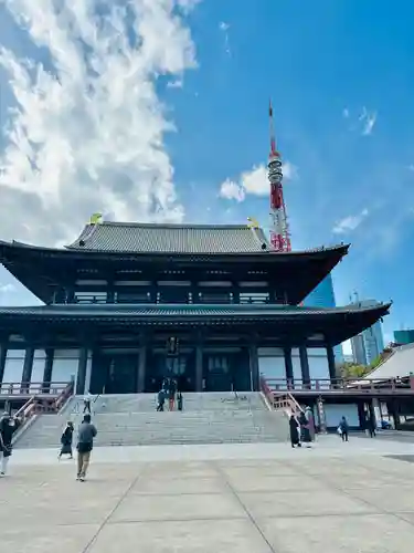 増上寺(東京都)