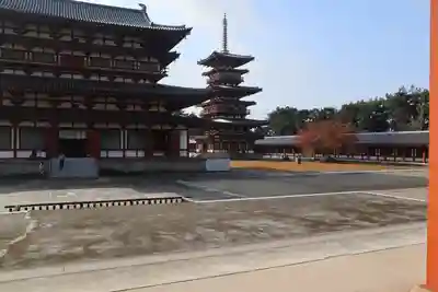 薬師寺(奈良県)