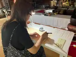 地蔵寺の体験その他(2024年07月09日(火) 20時22分12秒投稿)