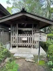 自凝島神社(兵庫県)