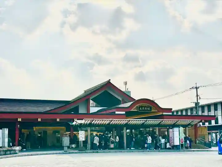 太宰府天満宮の周辺