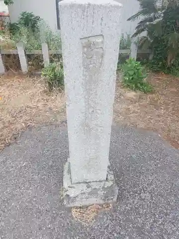 深谷摩利支天堂のその他建物