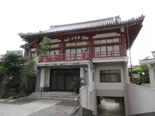 徳雲寺(東京都)