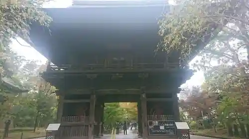 淨眞寺の山門・神門