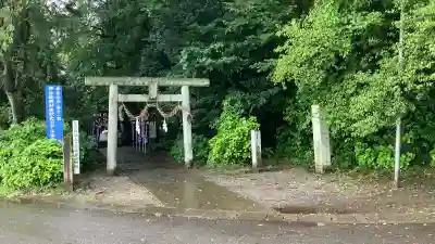下野 星宮神社(栃木県)