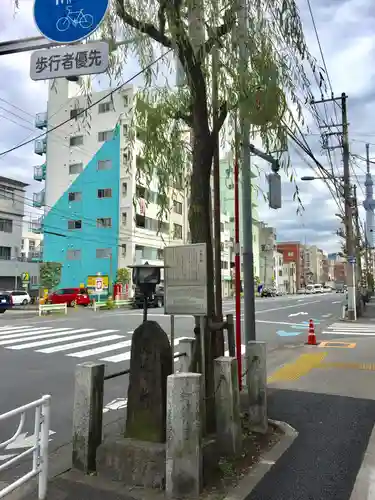 吉原神社の周辺