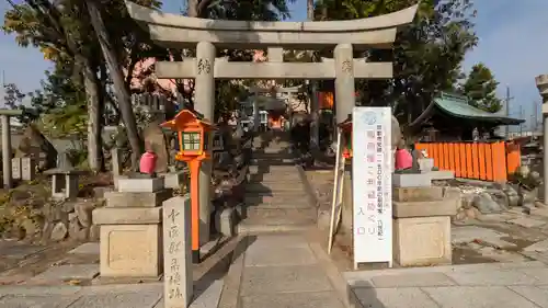 折上稲荷神社(京都府)