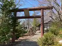 小樽稲荷神社の鳥居