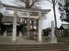 髙部屋神社(神奈川県)