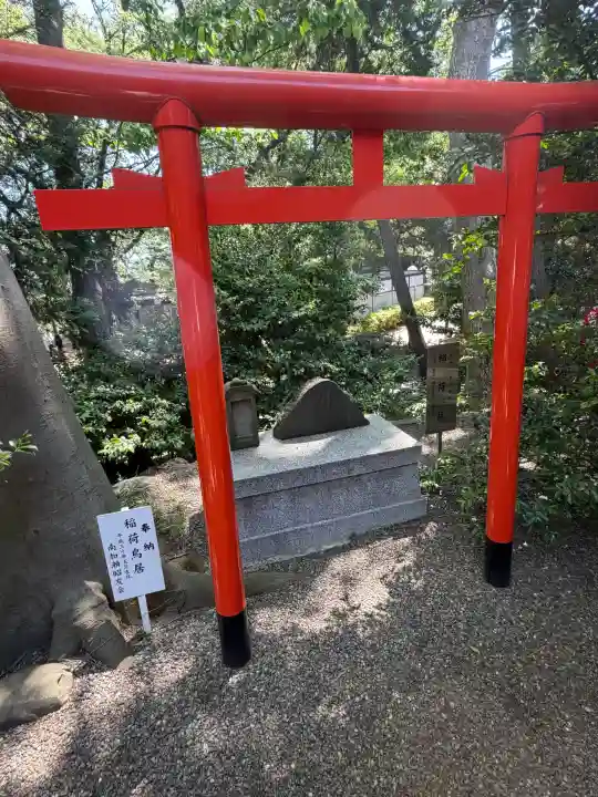 天照皇大神の{uncategorized: "未分類", other: "その他", undefined: "問題あり", building: "その他建物", grave: "お墓", sacred_gate: "鳥居", guardian: "狛犬", statue: "像", buddha: "仏像", history: "歴史", nature: "自然", garden: "庭園", animal: "動物", pagoda: "塔", temizu: "手水舎", mountain_gate: "山門・神門", sanctuary: "本殿・本堂", subordinate: "末社・摂社", art: "芸術", scenery: "景色", jizo: "地蔵", ema: "絵馬", goshuin: "御朱印", omikuji: "おみくじ", items: "授与品その他", amulet: "お守り", goshuincho: "御朱印帳", eats: "食事", festival: "お祭り", votive_dance: "神楽", shichigosan: "七五三参", wedding: "結婚式", experience: "体験その他", initially: "初詣", around: "周辺", anti_infection: "感染症対策"}