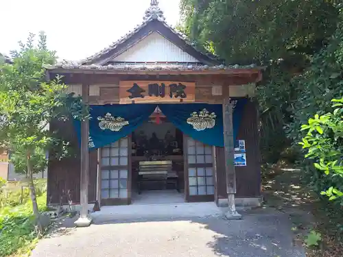 椿堂　遍照院(大分県)