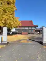 専光寺(群馬県)