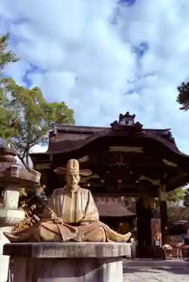 豊国神社(京都府)