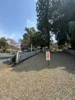 尾張冨士大宮浅間神社(愛知県)