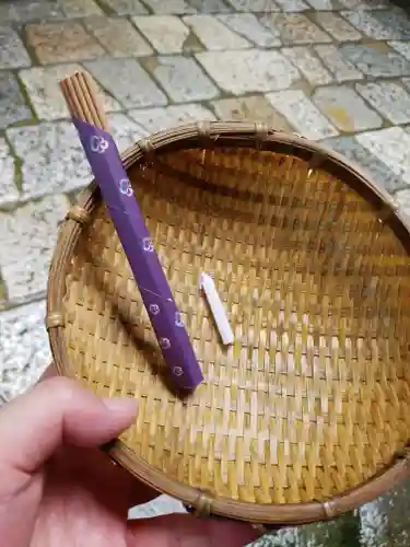 銭洗弁財天宇賀福神社のその他建物