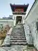 霊現寺(和歌山県)