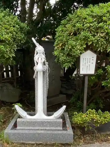 叶神社 (西叶神社)(神奈川県)