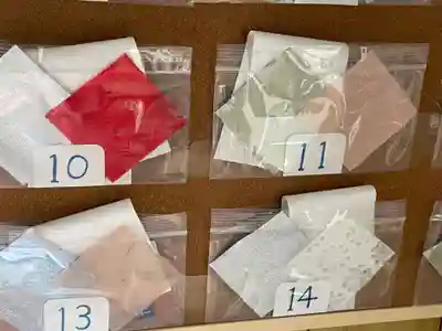 枝幸厳島神社(北海道)