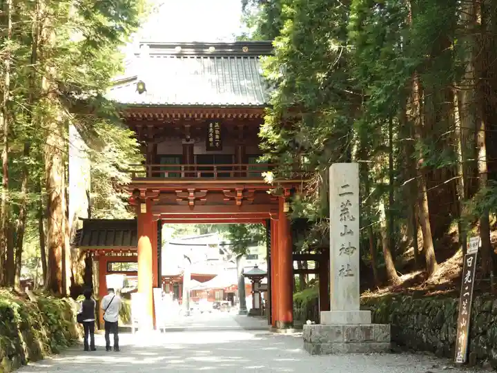 日光二荒山神社の山門・神門