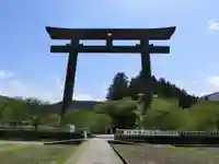 大斎原(熊野本宮大社旧社地)の鳥居