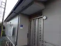 雨降神社(神奈川県)