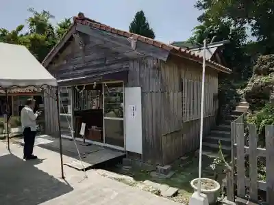 天久宮(沖縄県)