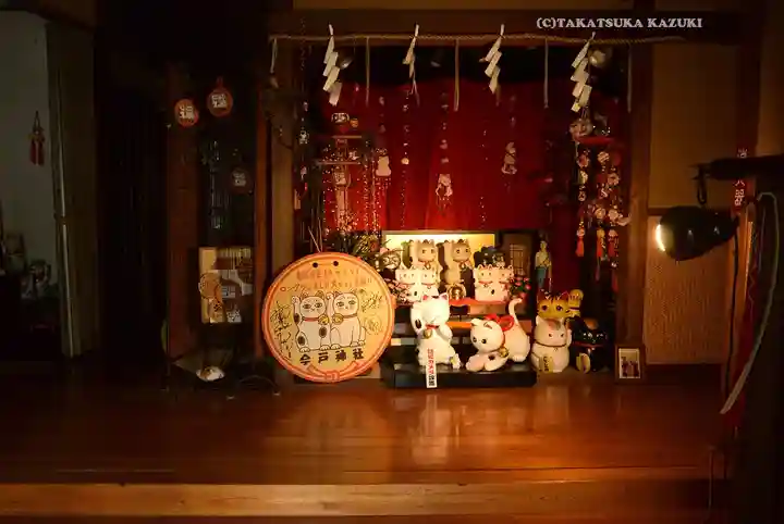 今戸神社(東京都)