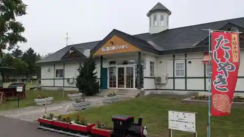 瓜幕神社の周辺