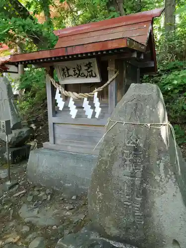 札幌伏見稲荷神社の末社