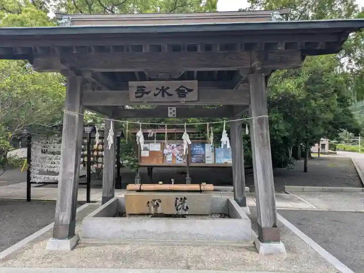 津嶋神社(香川県)