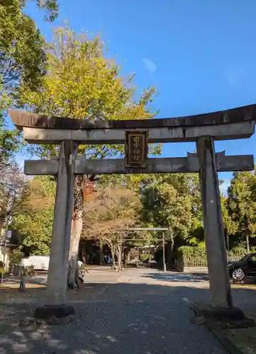 田中神社(京都府)