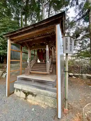 新宮神社(滋賀県)