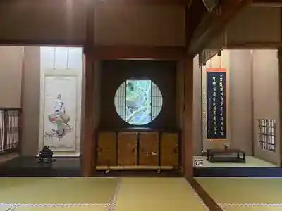 雲龍院(京都府)