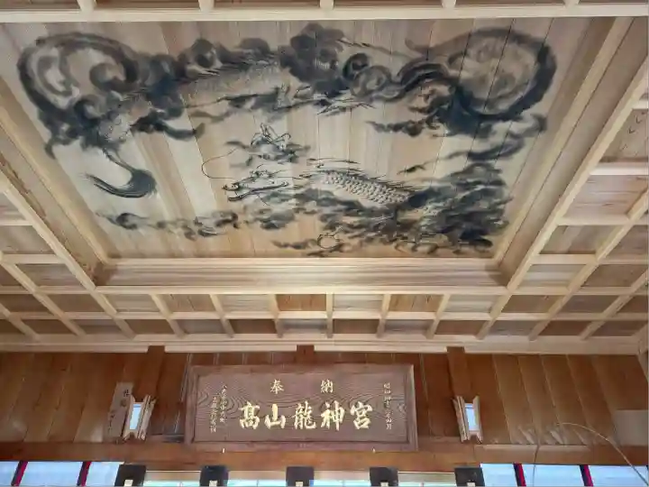 高山稲荷神社(青森県)