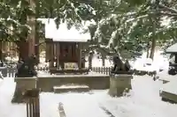 北海道神宮の末社・摂社