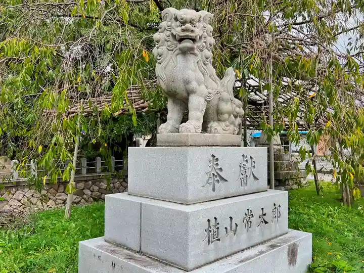 氣比神宮の狛犬