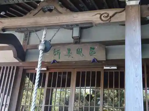 舊城寺(旧城寺)のその他建物