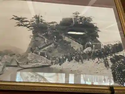 小山寺(岐阜県)