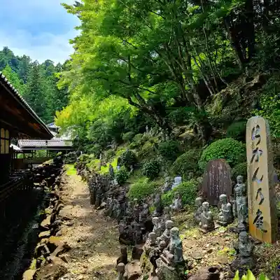 方廣寺(静岡県)