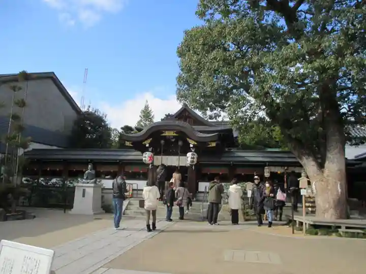 晴明神社(京都府)