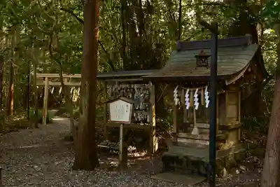 若宮八幡宮(高知県)