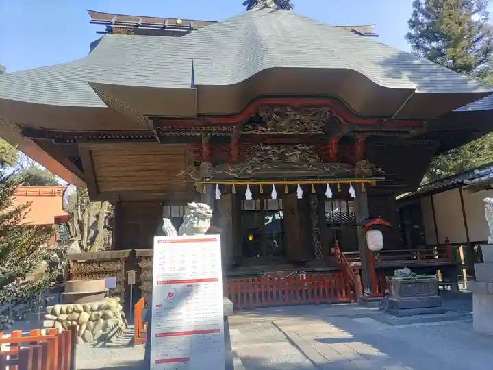 産泰神社(群馬県)