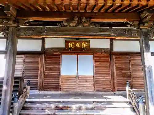 超世院（常楽寺塔頭）の本殿・本堂