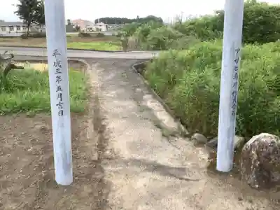 小塚天神のその他建物