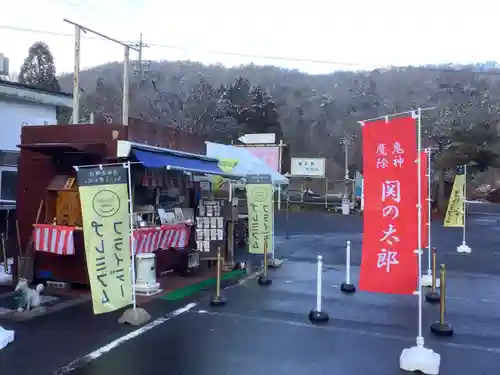 鬼岩(岐阜県)