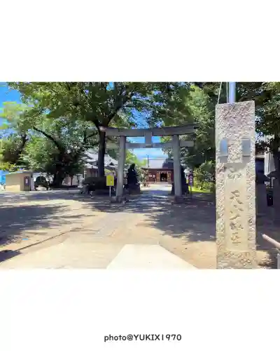 上戸田氷川神社(埼玉県)