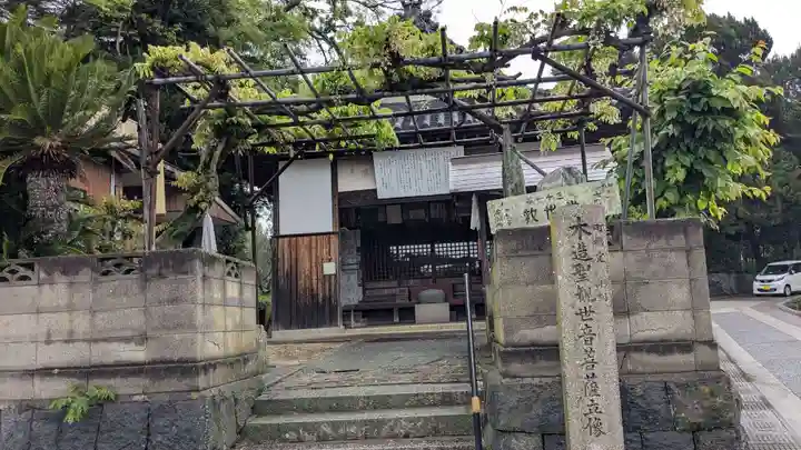 救世堂の本殿・本堂