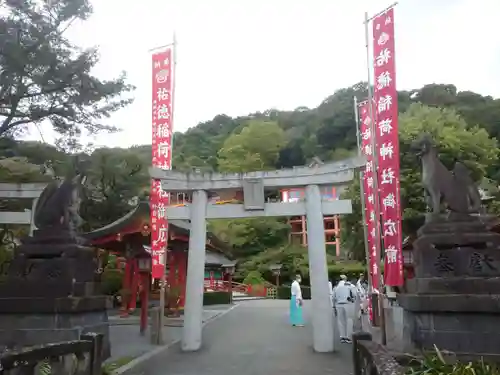 祐徳稲荷神社の鳥居