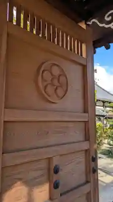 誓安寺(大阪府)