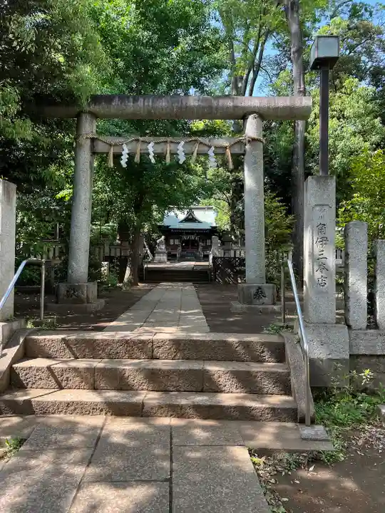 八雲氷川神社(東京都)